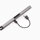 Зажигалка электронная для кухни и свечей, дуговая, 170 мАч, USB - фото 26334222