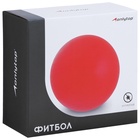 Фитбол ONLYTOP, d=55 см, 800 г, антивзрыв, цвет жёлтый - Фото 5