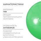 Фитбол ONLYTOP, d=55 см, 800 г, антивзрыв, цвет зелёный - Фото 2