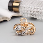 Крабик для волос «Хизер», звенья, 4.5 см, золото-серебро 10691712