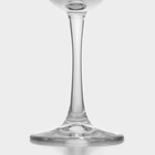 Набор стеклянных бокалов для вина Classique, 360 мл, 2 шт - фото 4546841