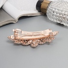 Заколка - автомат для волос «Амелия», цветок, 8.5 см, золото - фото 53870138