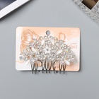 Гребень для волос QF «Джуди», цветочный, 8×6 см, серебро - Фото 2