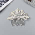 Гребень для волос QF «Келли», бабочка, 8×6 см, серебро - Фото 1