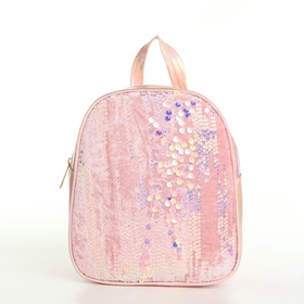 Рюкзак детский для девочки на молнии «Выбражулька», светло-розовый