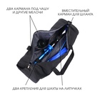 Сумка для кальяна, 60×23×22 см, чёрная - Фото 2