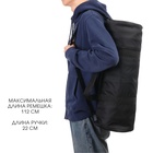 Сумка для кальяна, 60×23×22 см, чёрная - Фото 3