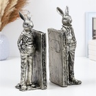 Держатель - подставка для книг "Стильные Зайцы" набор 2шт, серебро, 27см - фото 27078344