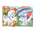 Аппликация "Веселые динозаврики" 16 стр. - Фото 2