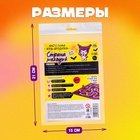 Настольная игра-бродилка «Страна мелодий», 4 фишки, 3+ - Фото 8