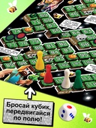 Настольная игра ходилка-бродилка для детей «Пиксель-крафт», 2-4 игрока, 3+ - Фото 2