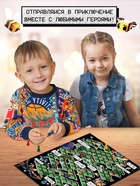 Настольная игра ходилка-бродилка для детей «Пиксель-крафт», 2-4 игрока, 3+ - Фото 4