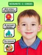 Настольная игра ходилка-бродилка для детей «Пиксель-крафт», 2-4 игрока, 3+ - Фото 6
