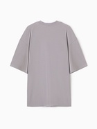 Футболка мужская MINAKU: Basic line MAN, размер 48, серая - Фото 14