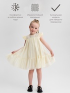 Платье для девочки MINAKU: PartyDress, цвет молочный, рост 122 см 10669752 - фото 12920862