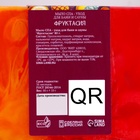 Набор мыла 4 шт. «Яблоко с корицей, Фруктасия, Медовое настроение, Черничный джем» - Фото 6