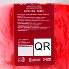 Набор мыла 4 шт. «Красное вино, Кофе с корицей, Ваниль-овес, Сладкий мандарин» по 80 г - Фото 4