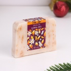 Набор мыла 4 шт. «Красное вино, Кофе с корицей, Ваниль-овес, Сладкий мандарин» по 80 г - Фото 7