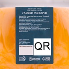 Набор мыла 4 шт. «Красное вино, Кофе с корицей, Ваниль-овес, Сладкий мандарин» по 80 г - Фото 10