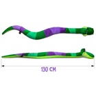 Новый год! Мягкая игрушка «Змей Лэй», 130 см - фото 26363510