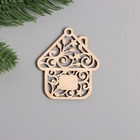 Новогодняя бирка "Змея ассорти" высота 5,5 см МИКС (комплект 15 шт) - фото 26693216