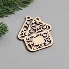 Новогодняя бирка "Змея ассорти" высота 5,5 см МИКС (комплект 15 шт) - фото 26693217