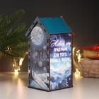 Новогодний чайный домик "Сказка" 20х10,5х9,5 см (комплект 2 шт) - фото 26693274