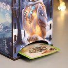 Новогодний чайный домик "Сказка" 20х10,5х9,5 см (комплект 2 шт) - фото 26693275