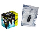 УЦЕНКА Набор для опытов «Горячий лёд» - Фото 1