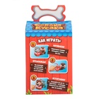 УЦЕНКА Настольная игра на реакцию «Собака-кусака», от 1 игрока, 3+ - Фото 6