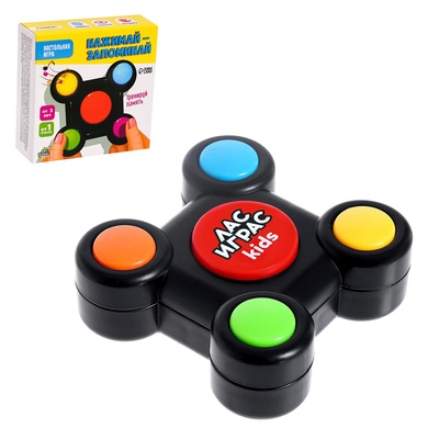 УЦЕНКА Интерактивная игра на память «Мемори. Нажимай-запоминай», 32 уровня, от 1 игрока, 3+