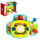 УЦЕНКА Музыкальный руль «Маленький шофёр», световые и звуковые эффекты 10831115