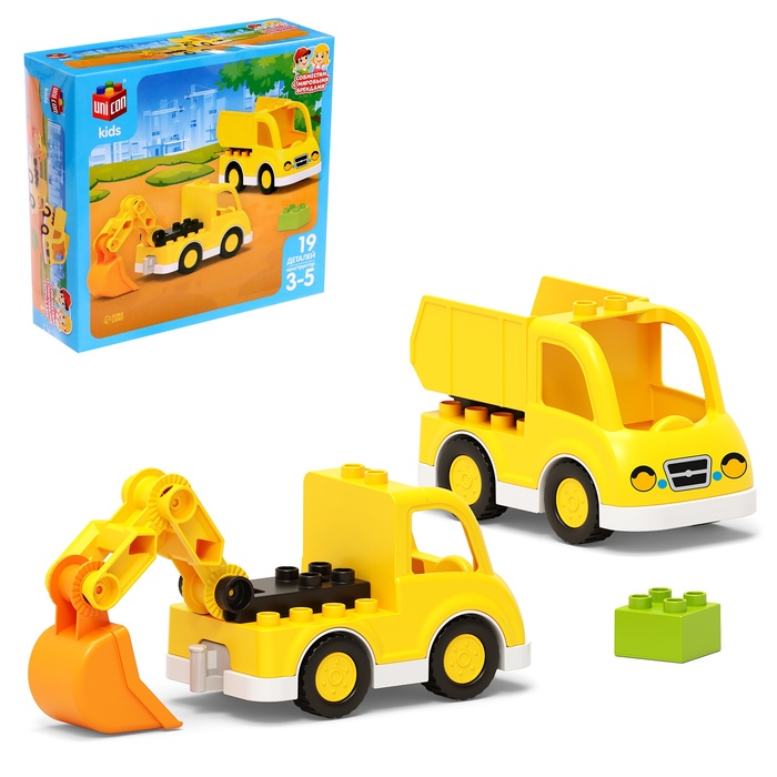 УЦЕНКА Конструктор «Стройтехника», 19 деталей - Фото 1