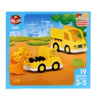 УЦЕНКА Конструктор «Стройтехника», 19 деталей - Фото 3