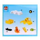 УЦЕНКА Конструктор «Стройтехника», 19 деталей - Фото 4