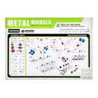 УЦЕНКА Конструктор металлический «Автовоз», 244 детали - Фото 2