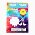 Цветной картон 10 листов 220 г/м² односторонний и цветная бумага, 16 листов двусторонняя А4 - Фото 6