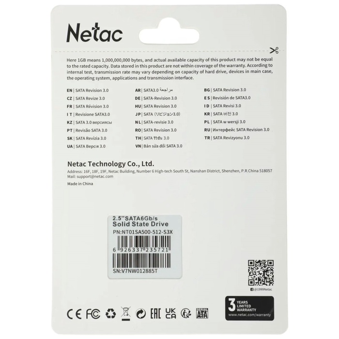 Накопитель SSD NETAC 2.5" SA500 512 Гб SATA III NT01SA500-512-S3X - фото 51690483