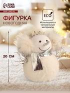 Фигурка «Снеговик в меховых наушниках», 20×12×17 см - Фото 1