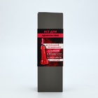 Подарочный набор «Все для удовольствия»: стакан 100 мл, трубочка, 18+ - Фото 5