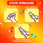 Новый год! Хлопушка с игрушкой «Чудо-сюрприз. Змея» - фото 5301851