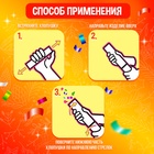 Хлопушка с игрушкой «Чудо-сюрприз. Змея» - Фото 3