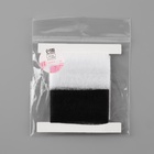 Набор паутинки клеевой, 15 мм, 3 м, 4 шт., чёрный, белый - Фото 5