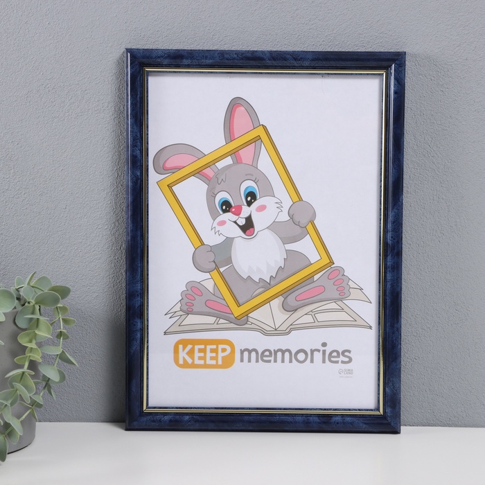 Фоторамка для фото 21×30 см «Пиксель», пластик, бирюза