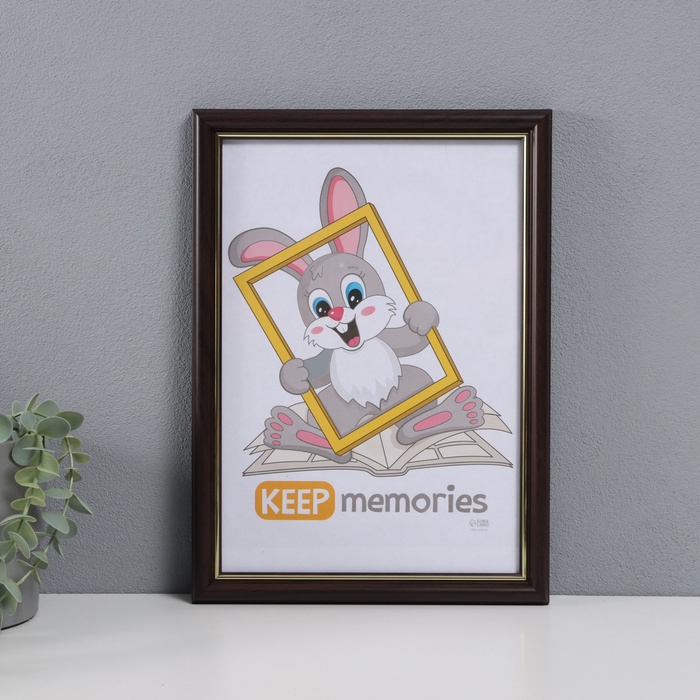 Фоторамка для фото 21×30 см «Пиксель», пластик, венге, (пластиковый экран)