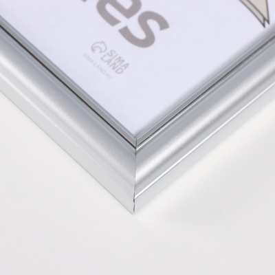 Фоторамка для фото 21×30 см Keep memories «Пиксель», серебро, (пластик)