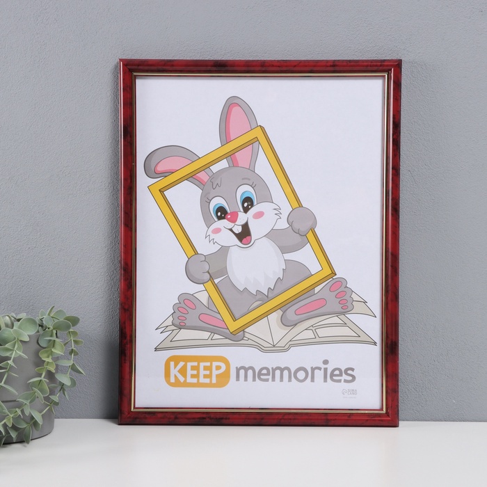 Фоторамка для фото 30×40 см «Пиксель», пластик, яшма, (пластиковый экран)