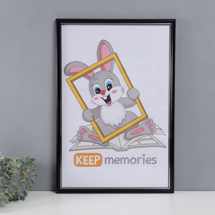 Фоторамка для фото 40×60 см Keep memories «Пиксель», чёрный, (пластик) - Фото 1