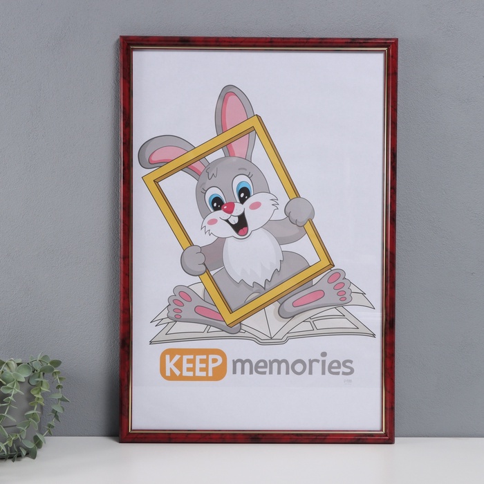 Фоторамка для фото 40×60 см «Пиксель», пластик, яшма