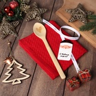Набор подарочный Доляна From Santa: бордовый, полотенце 35×60 см, хлопок 100%, ваф 220 г/м² - Фото 2
